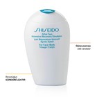 AFTER SUN INTENSIVE RECOVERY EMULSION